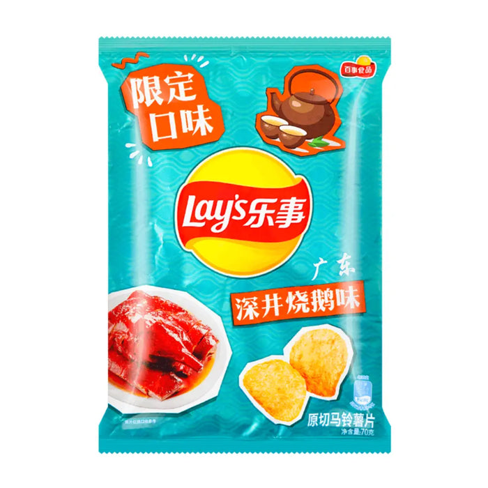 Lay's Guangdong Sham Tseng Roast Goose Flavor Potato Chips - 70g Lay's