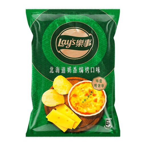 Lay's Hokkaido Creamy Baked Flavor Chips - 85g