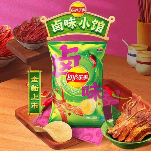 Lay's Hot and Spicy Braised Duck Tongue Flavor Potato Chips 60g Lay's
