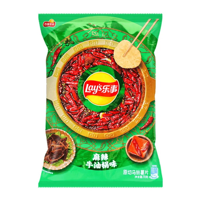 Lay's - Hot and Spicy Hot Pot Flavor Potato Chips - 70g