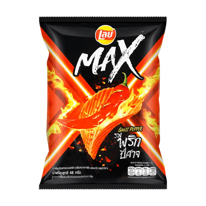 Lay's Max Ghost Pepper Potato Chips - 48g