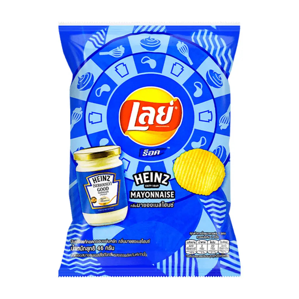 Lay's Mayonnaise Flavor Potato Chips 46g Exotic Snacks Company