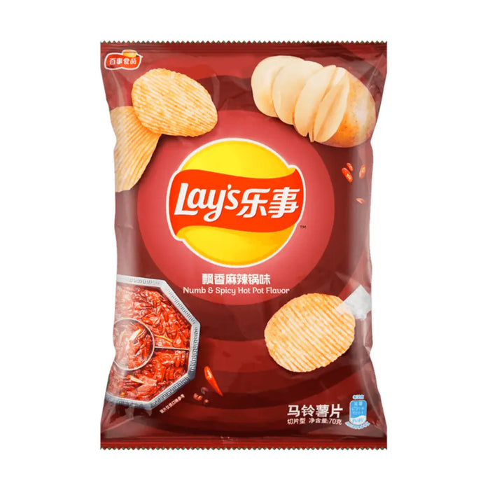 Lay's Numb & Spicy Hot Pot Flavor Chips - 70g Lay's