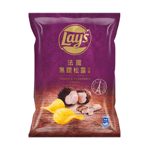 Lay's Premium Truffle Flavor Potato Chips, 70g Lay's