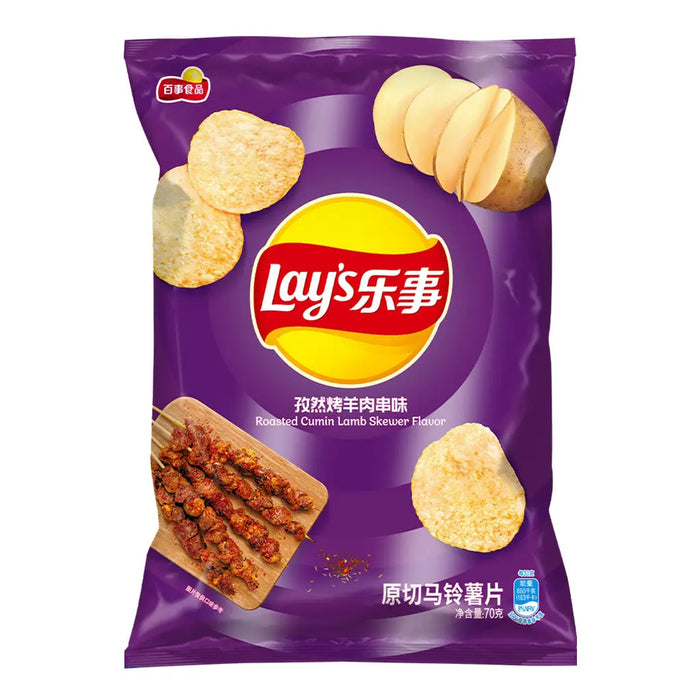 Lay's Roasted Cumin Lamb Skewer Flavor Potato Chips - 70g