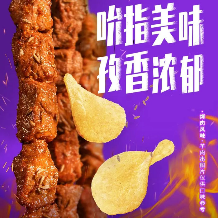 Longjiang Potato Chip Slicer Barbecue Potato Chips Hot Pot Spicy Fried  Skewers Insert Vegetable Artifact Dry Sweet Potatoes for Business