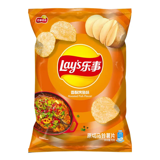 Lay's Roasted Fish Flavor Potato Chips - 70g