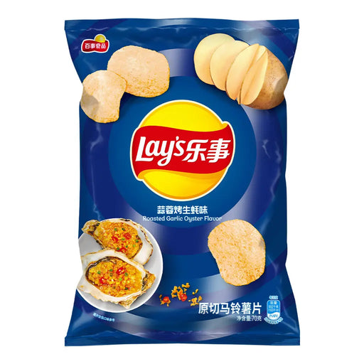 Lay's Roasted Garlic Oyster Flavor Potato Chips - 70g