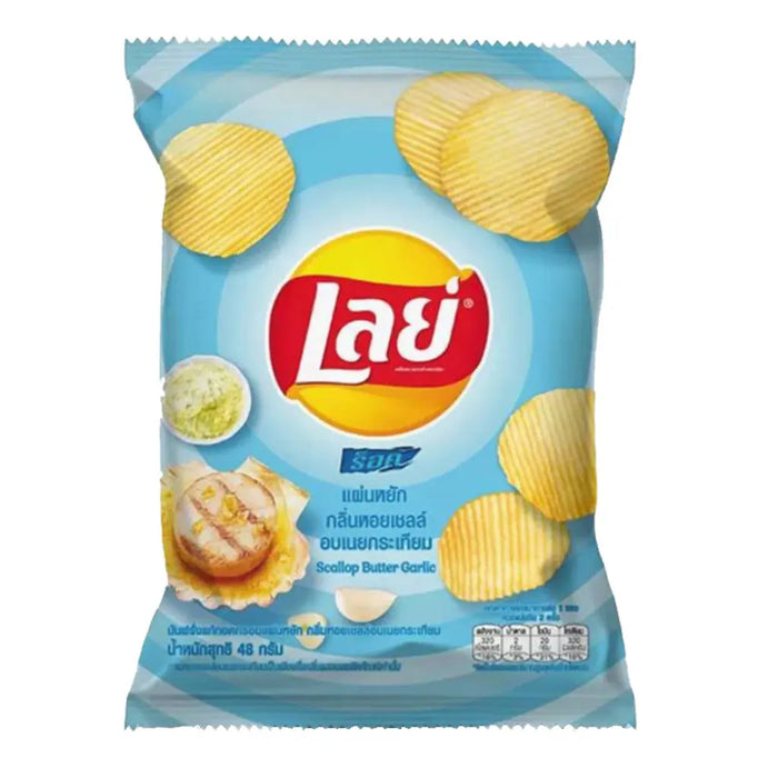 Lay's Scallop w/ Garlic Butter Chips - 48g