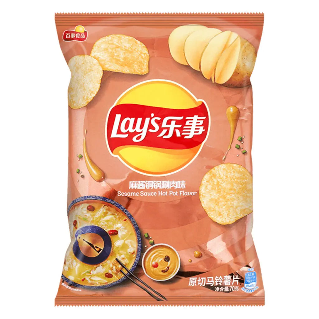 Lay's Sesame Sauce Hot Pot Flavor Potato Chips 70g — Exotic Snacks Company