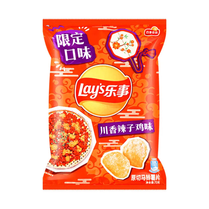 Lay's Sichuan Spicy Chicken Flavor Potato Chips - 70g