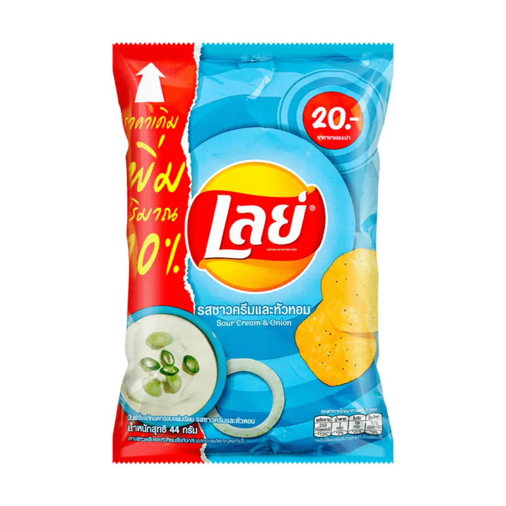 Lay's Sour Cream & Onion Flavor Potato Chips 48g — Exotic Snacks Company