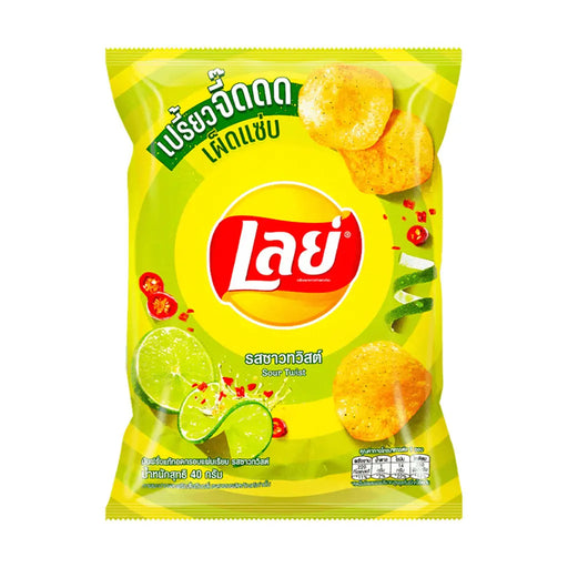 Lay's Sour Twist Flavor Chips - 43g