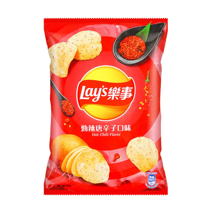 Lay's Spicy Chili Pepper Flavor Potato Chips, 60g — Exotic Snacks Company