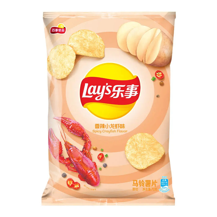 Lay's Spicy Crayfish Potato Flavor Chips - 70g