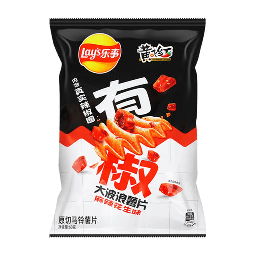 Lay's Spicy Peanut Flavor Potato Chips - 60g