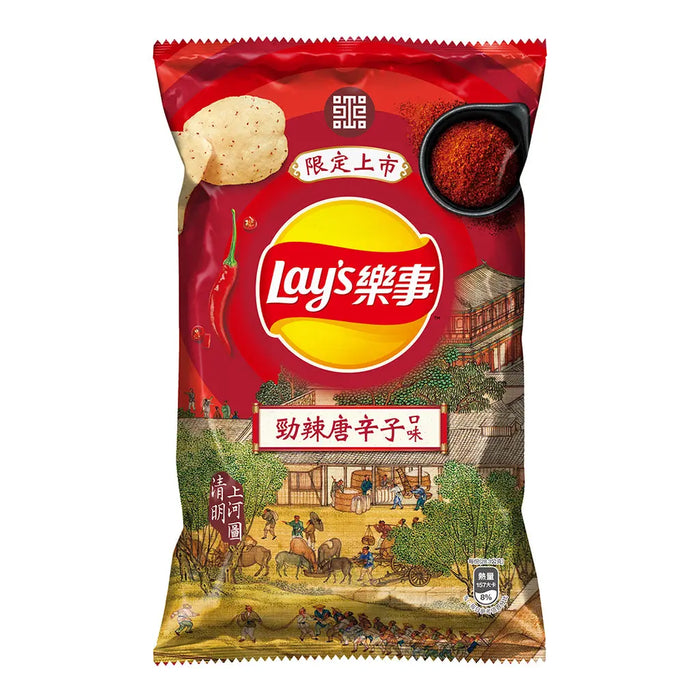 Lay's Spicy Shichimi Flavor Potato Chips - 70g Lay's