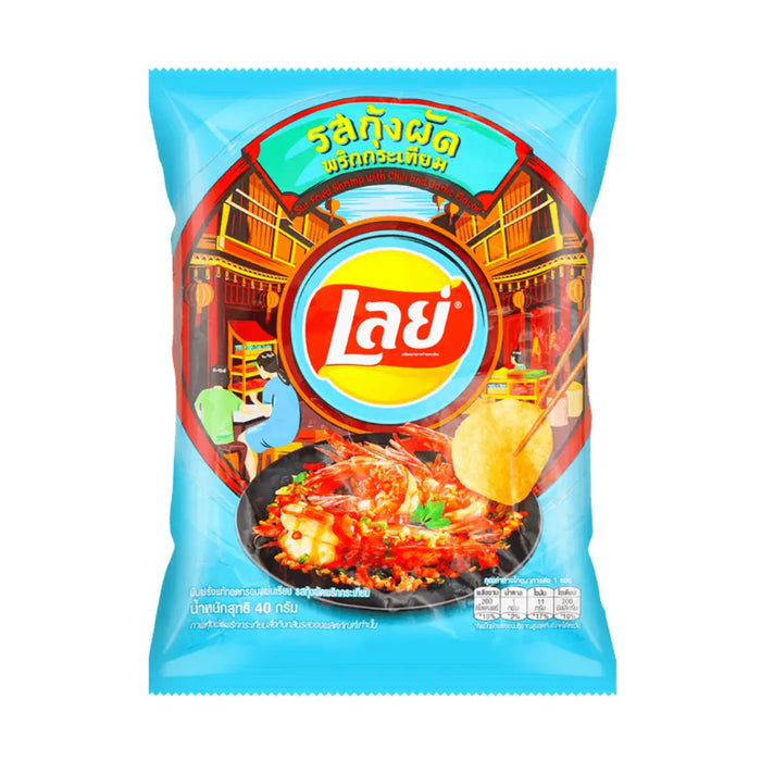 Lay's Stir-fried Shrimp with Chili & Garlic Flavor Potato Chips - 48g —  Exotic Snacks Company
