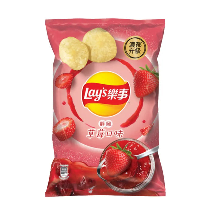 Lay's Strawberry Puree Flavor Chips - 80g