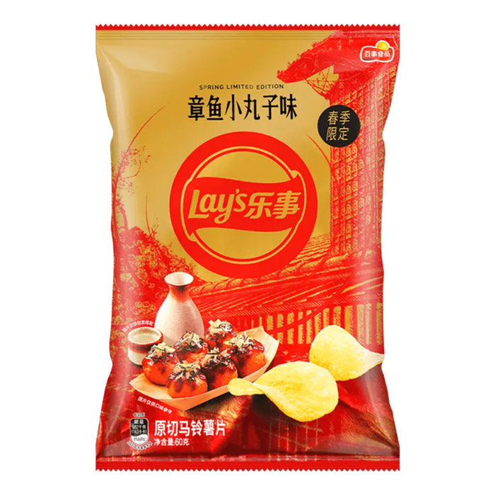 Lay's Takoyaki Octopus Balls Flavor Potato Chips 60g