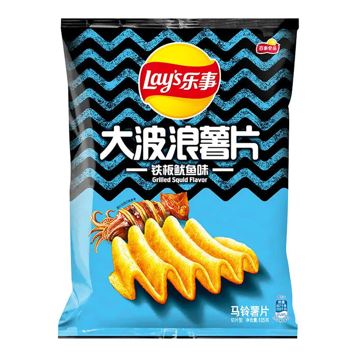 Lay's Wavy Grilled Squid Flavor Chips - 70g