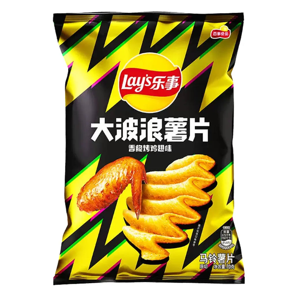 Lay's Wavy Roasted Chicken Wing Flavor Chips 70g - — Exotic Snacks Company