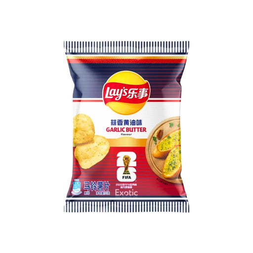 Lay's 2026 FIFA World Cup Limited Edition Garlic Butter Flavor Potato Chips, 70g Lay's