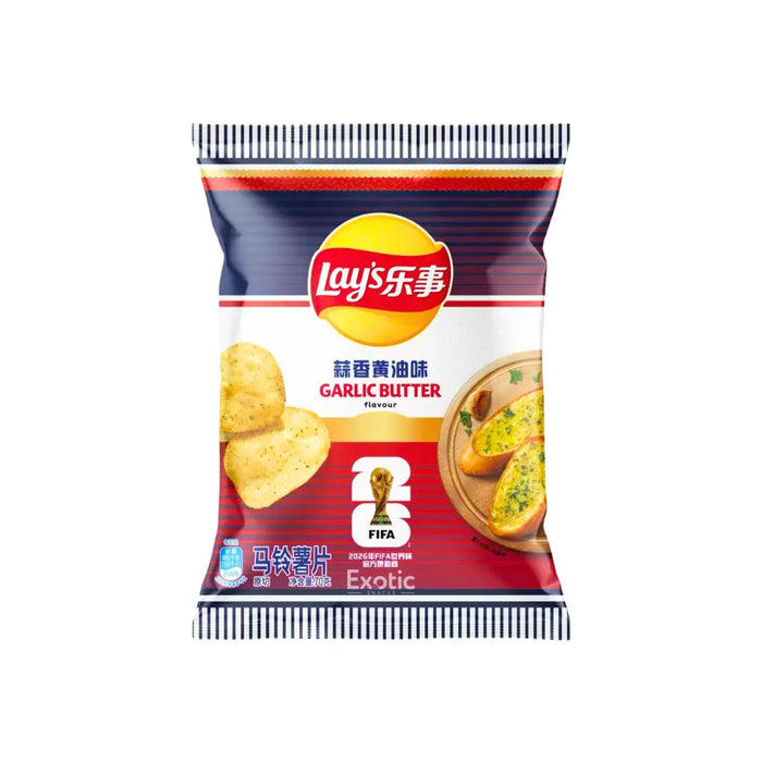 Lay's 2026 FIFA World Cup Limited Edition Garlic Butter Flavor Potato Chips, 70g Lay's