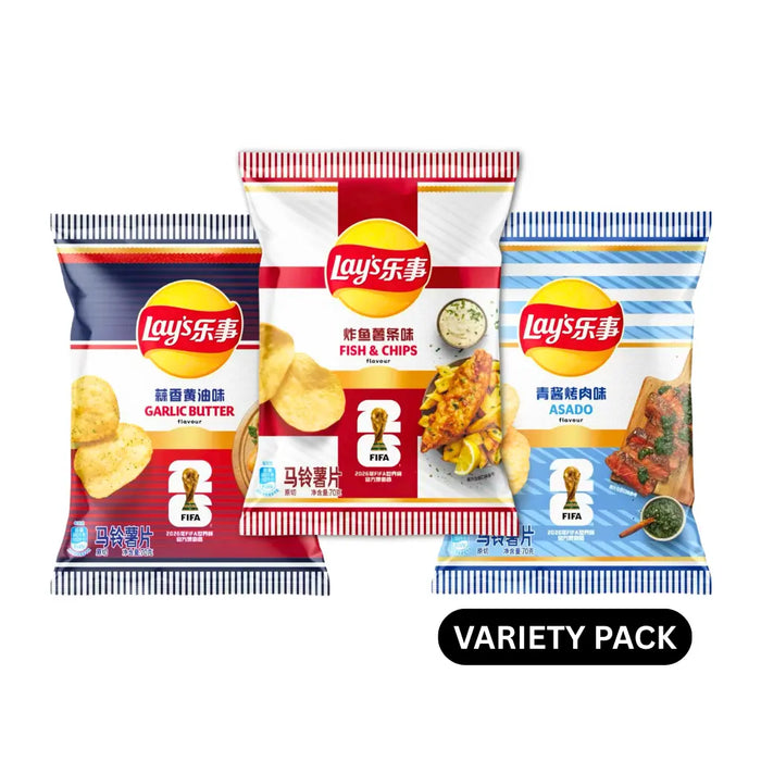 Lay's 2026 FIFA World Cup Potato Chips Variety Pack