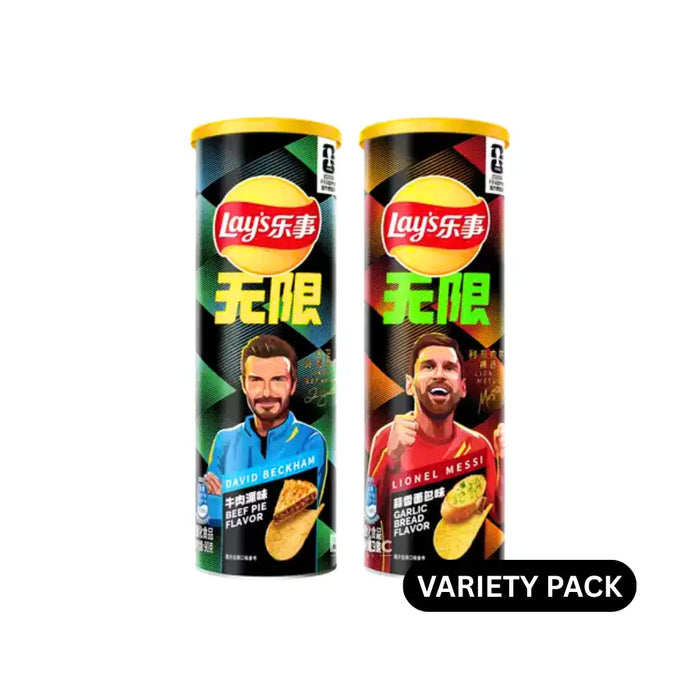 Lay's 2026 FIFA World Cup Potato Chips Variety Pack