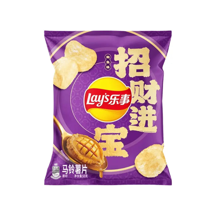 Lay's Abalone Flavor Potato Chips, 56g Lay's