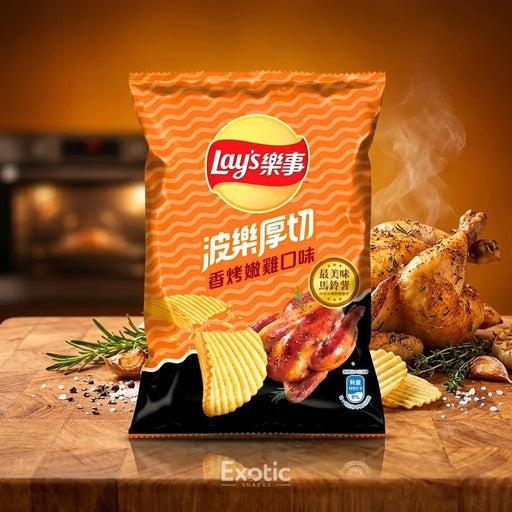 Lay's Grilled Rotisserie Chicken Flavor Potato Chips, 60g Lay's