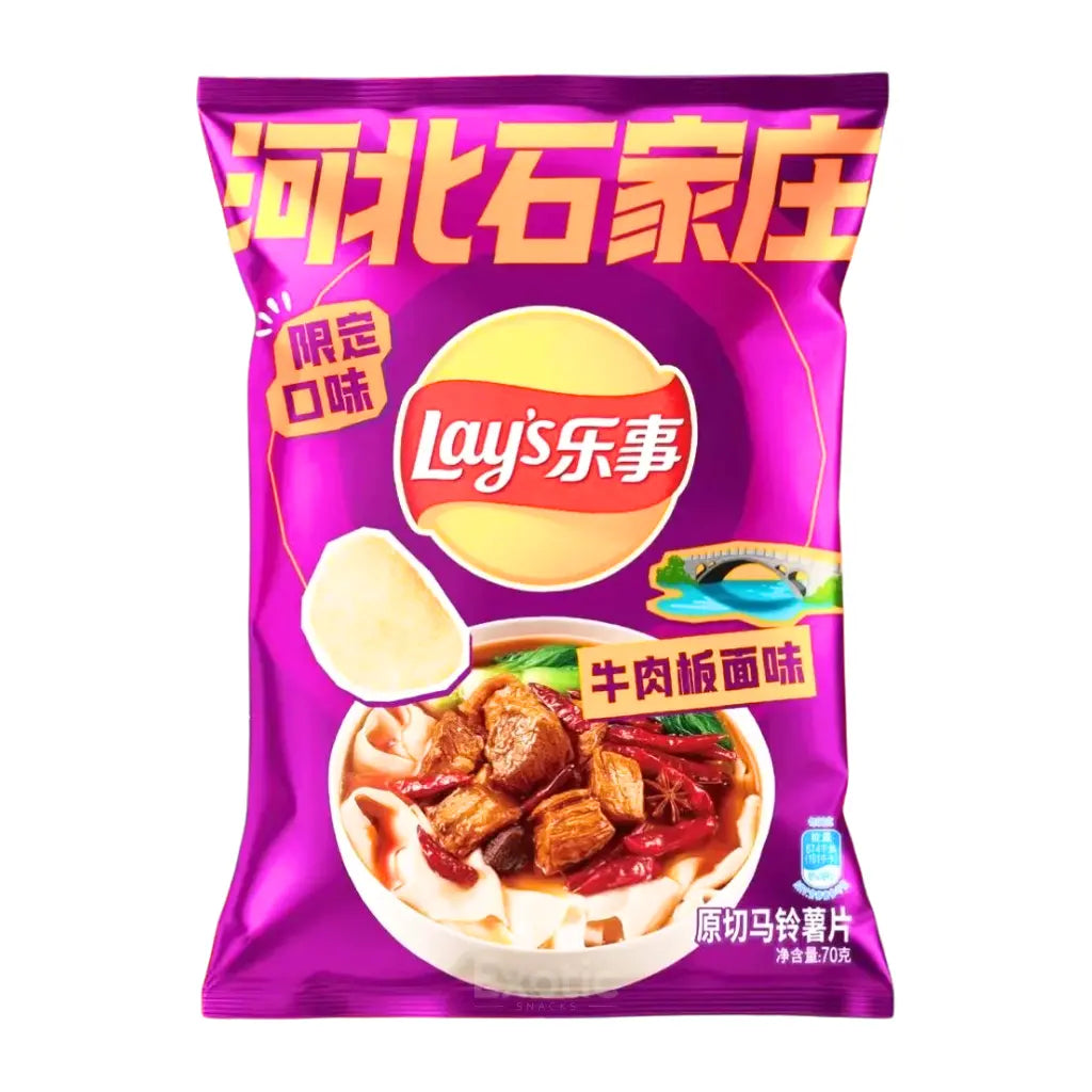 Lay's Hebei Shijiazhuang Beef Noodle Soup Flavored Potato Chips, 70g ...