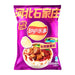 Lay's Hebei Shijiazhuang Beef Noodle Soup Flavored Potato Chips, 70g Lay's