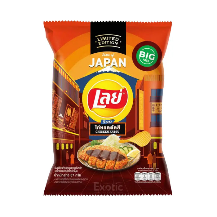 Lay's Japanese Fried Katsu Flavored Potato Chips, 67g Lay's