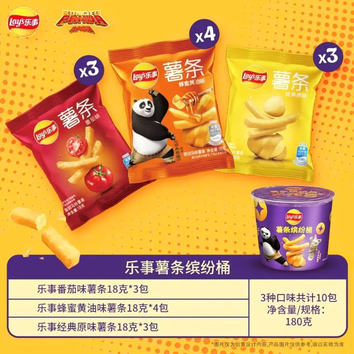 Lay's Kung Fu Panda Gift Bucket French Fries Variety Pack, 180g&nbsp; Lay's