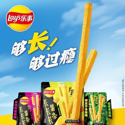 Lay's Long Fries With Honey Mustard Potato Flavor Chips, 72g Lay's