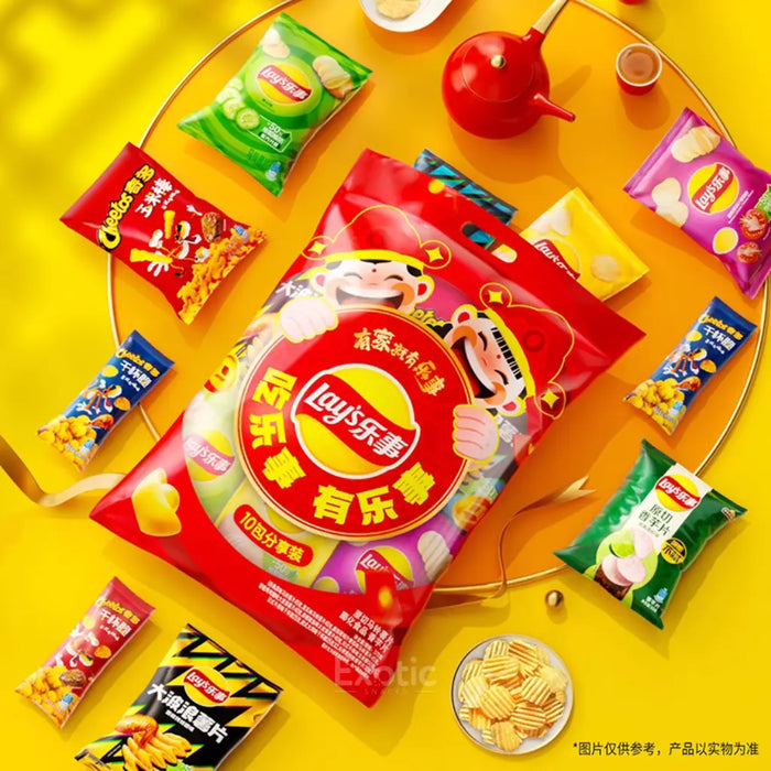 Lay's Lunar New Year 2025 Gift Bag, 10 Bags