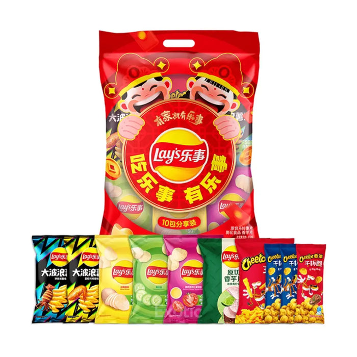 Lay's Lunar New Year 2025 Gift Bag, 10 Bags