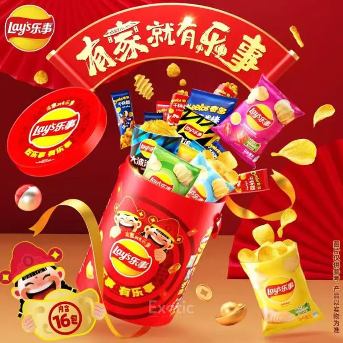 Lay's Lunar New Year 2025 Gift Bucket, 16 Bags Gift Set