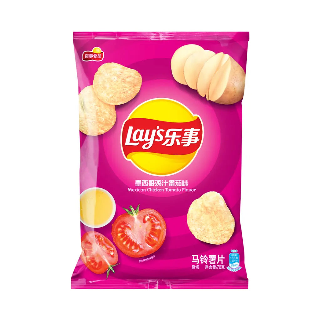 Lay's Mexican Tomato Chicken Flavored Potato Chips, 60g — Exotic Snacks ...