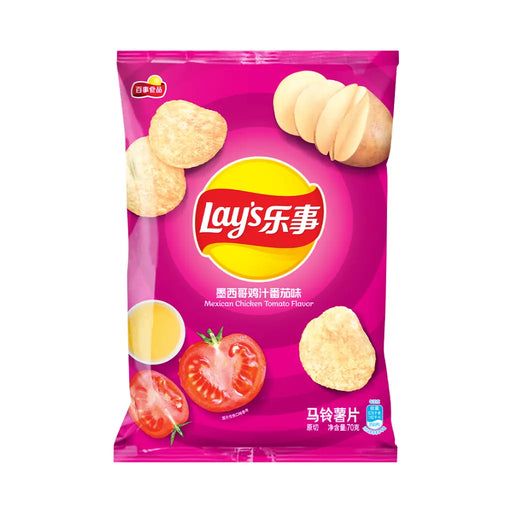 Lay's Mexican Tomato Chicken Flavored Potato Chips, 60g Lay's