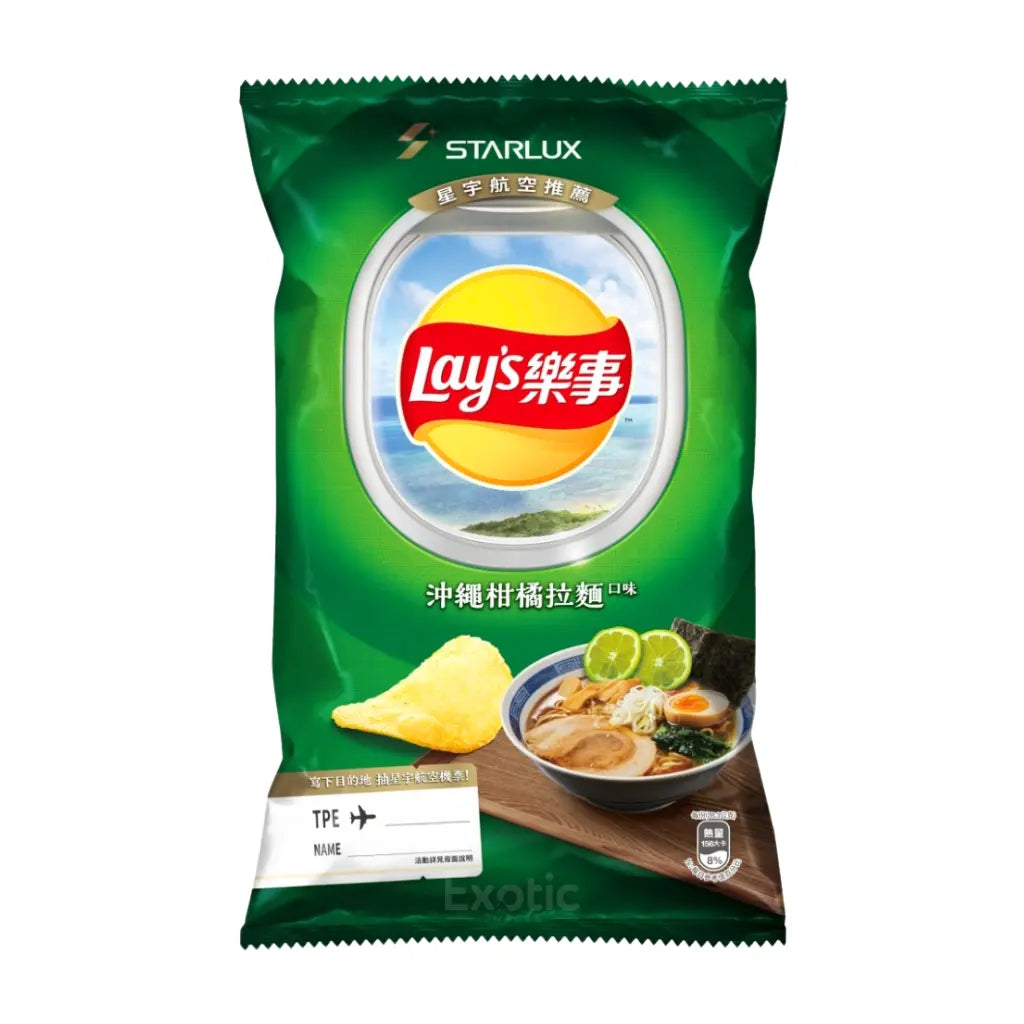 Lay's Okinawa Citrus Ramen Flavored Potato Chips, 59g — Exotic