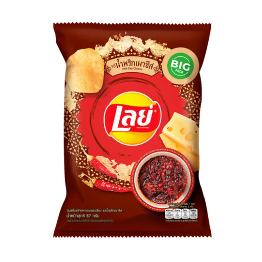 Lay's Prik Pao Cheese Flavor Potato Chips, 48g Lay's