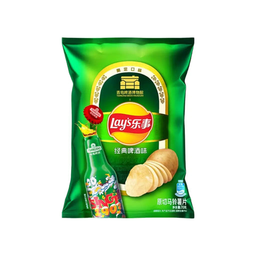 Lay's QingDao Beer Flavor Potato Chips, 70g Exotic Snacks Company