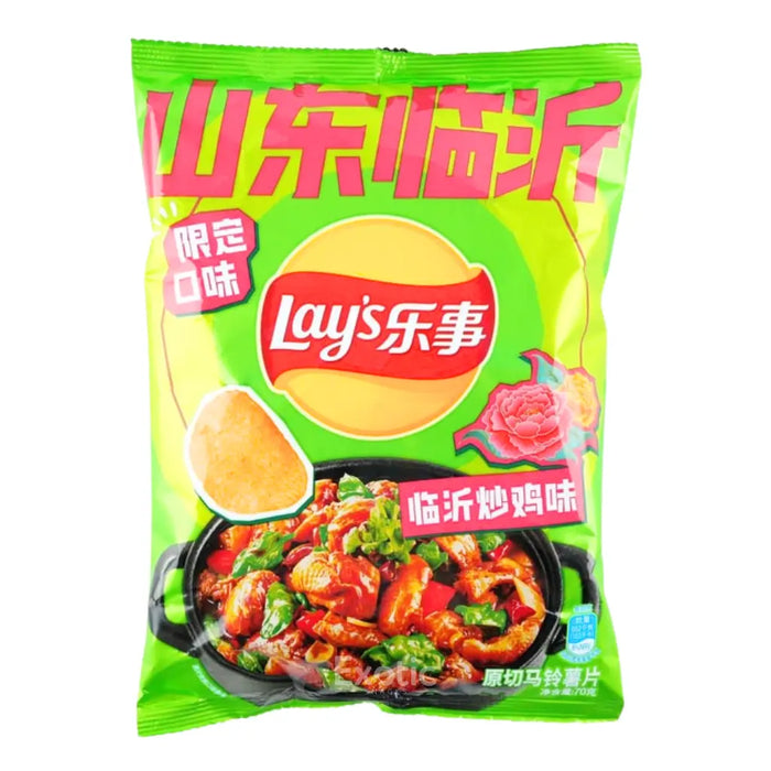 Lay's Shandong Linyi Fried Chicken Flavored Potato Chips, 70g Lay's