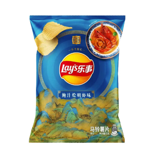 Lay's Shrimp with Abalone Sauce Flavor Potato Chips, 60g Lay's