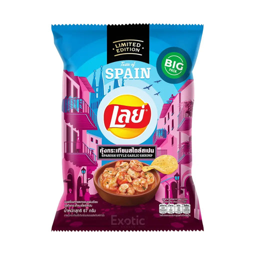 Lay's Spanish Style Garlic Shrimp Flavored Potato Chips, 67g Lay's