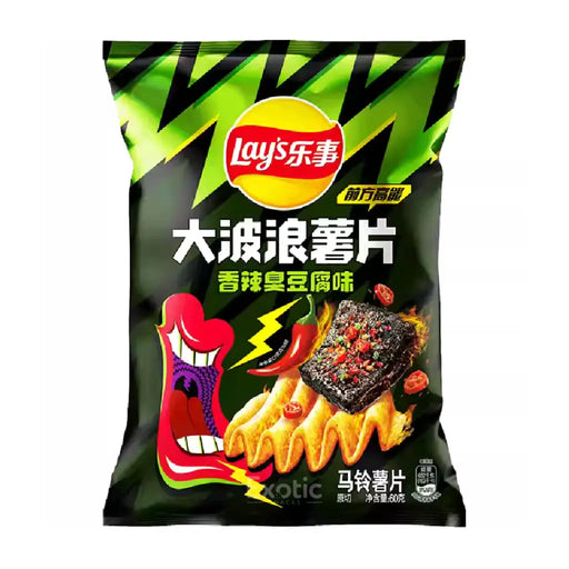 Lay's Spicy Stinky Tofu Flavored Potato Chips, 60g Lay's