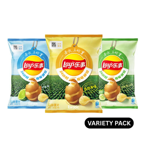 Lay's Spring Harvest Potato Chips Variety Pack, 3 x 70g Exotic Snacks Company